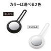 ELECOM AirTag Silicone Bumper Case (with Strap), Clear, AT-SCSCR