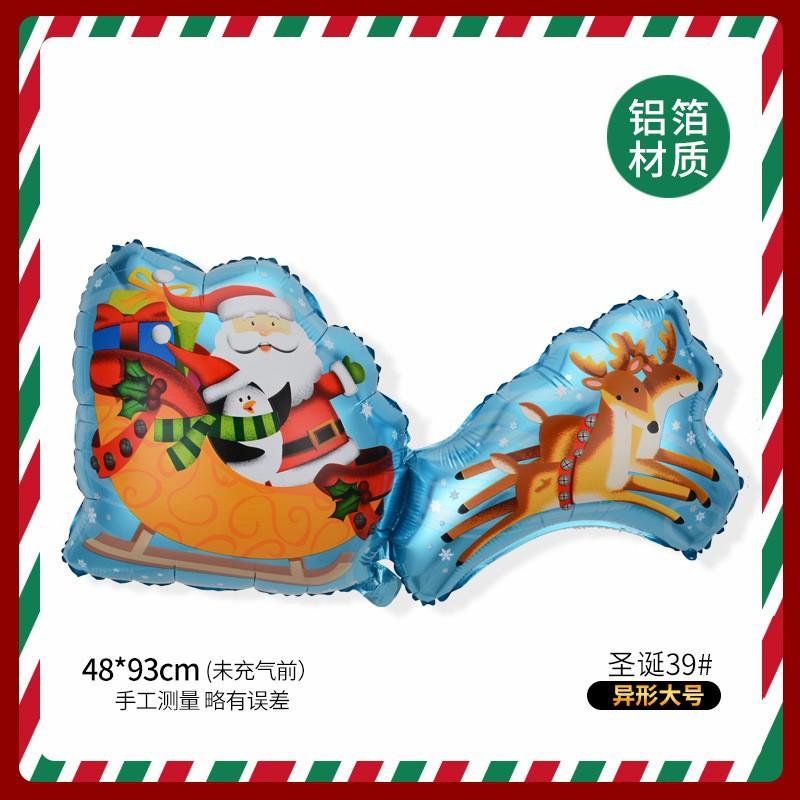 Christmas Balloons Special-Shaped Aluminum Film Balloons Santa Claus Merry Christmas Arrangements Christmas Eve Decorations