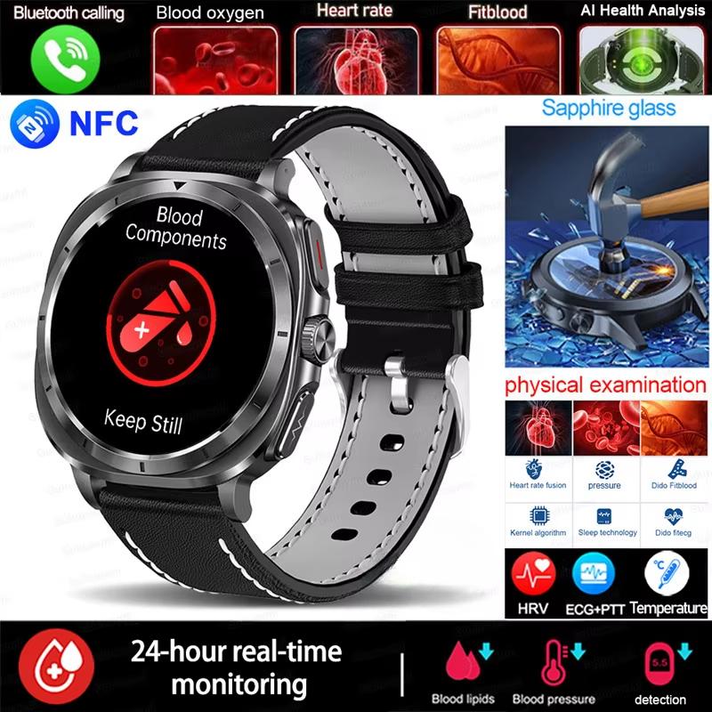 2025 Novo Relógio 7 Lipídios Sanguíneos Ácido Úrico Pressão Oxigênio no Sangue Análise Corporal Relógio Inteligente ECG+PPG Relógio Saúde Smartwatch para Homens