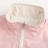 Mark Fairwhale Men's Versatile Casual Jacket