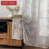 1PC Nuan Series Simple and Versatile Solid Color Sheer Curtain Jacquard Ring Type Tulle for Living Room Bedroom Balcony Window Home Decor