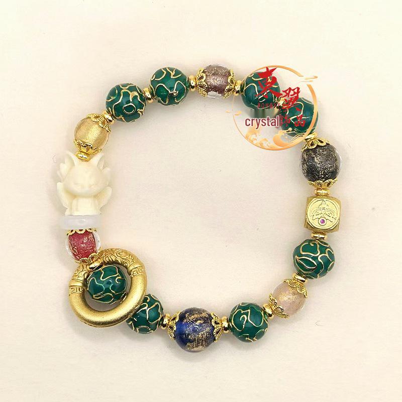 Pink Cloisonné Nine-tailed Fox Bracelet with Gold Leaf and Enamel Beads
