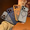 Fine hole skin-sensitive magnetic case is suitable for Apple 17promax mobile phone case iPhone16 transparent protective case 13.
