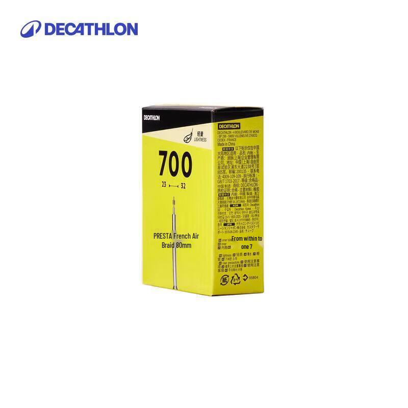 

Decathlon Lightweight 700C Bicycle Inner Tube