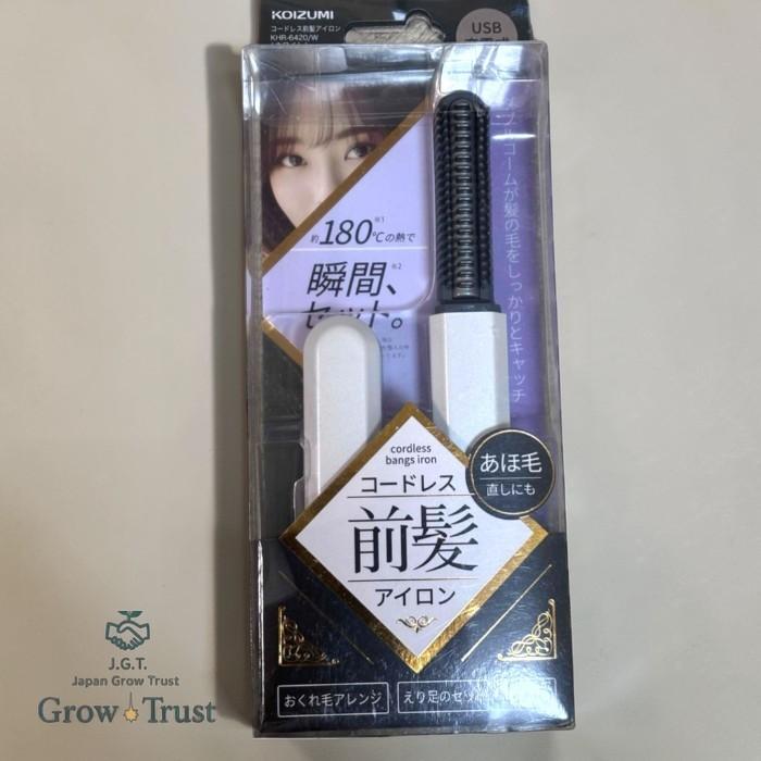 KOIZUMI KHR-6420/W Cordless Bangs Hair Iron Brush Straightener USB-C White Japan