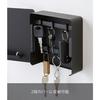 Yamazaki Magnetic Key Hook, 2-Tier, Black, Approx. W15.8 X D5.5 X H15.8cm, Tower, Entryway, Key, Seal Storage, Key Holder, 4800