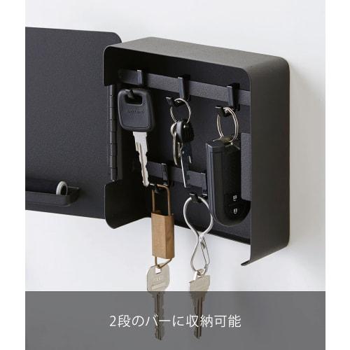 Yamazaki Magnetic Key Hook, 2-Tier, Black, Approx. W15.8 X D5.5 X H15.8cm, Tower, Entryway, Key, Seal Storage, Key Holder, 4800