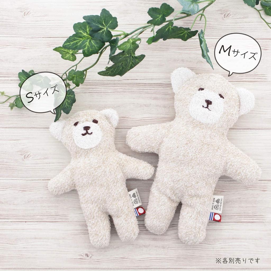 Organic Cotton Imabari Towel Soft and Gentle Bear Plush Toy Perfectly soft for babies to Features an gentle face finished with hand Natural Made in