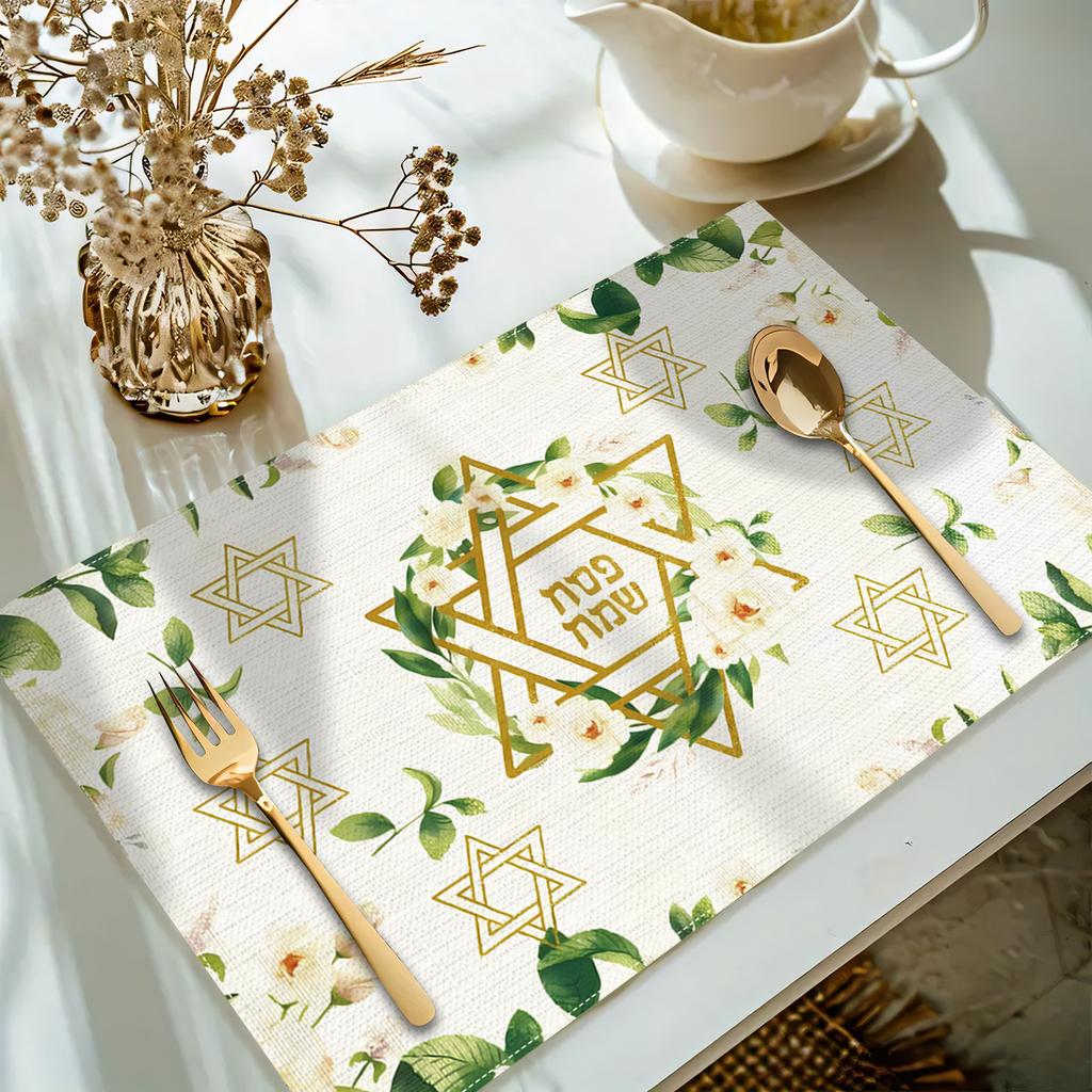 4/6/8pcs Hexagram Flower Passover Placemats, Made Of, Jewish Festival Placemats with Six-pointed Star Design, Perfect for Hanukkah and Passover Party