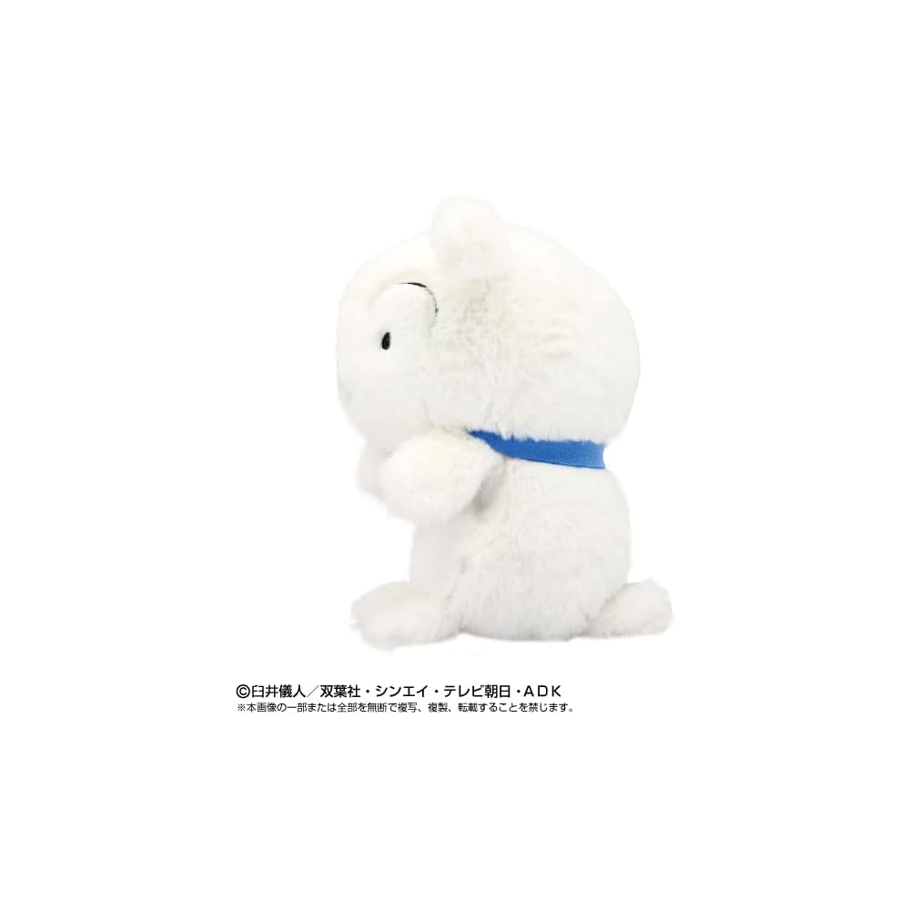 Crayon Shin-chan Shiro Plush Toy Soft and Cuddly 30cm