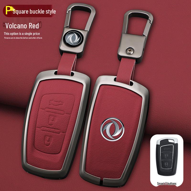 Key Cover for Dongfeng Fengxing: S50EV 2021, T5 2018, Jingyi S50 2017/19