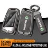 AAAAO1 New Advanced Fashion Alloy Leather Car Remote Key Case Protector Cover Shell Fob Holder For Skoda Superb A5 7 Kodiaq Auto Superb