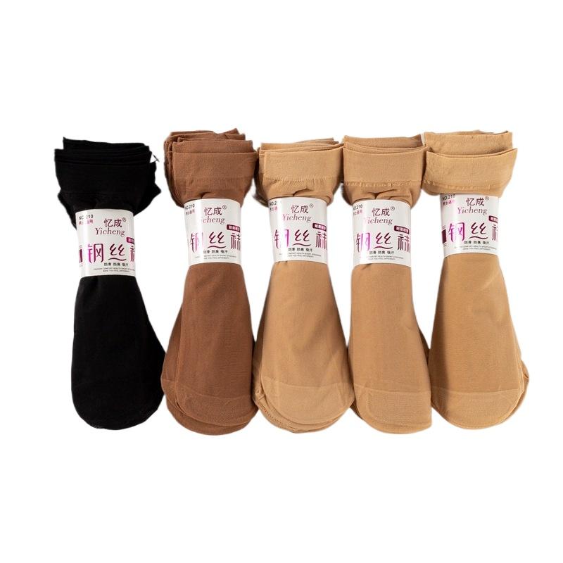 10 Pairs Women's High Elastic Thin Socks Lot Breathable Silk Seamless Socks Balck Beige Coffee