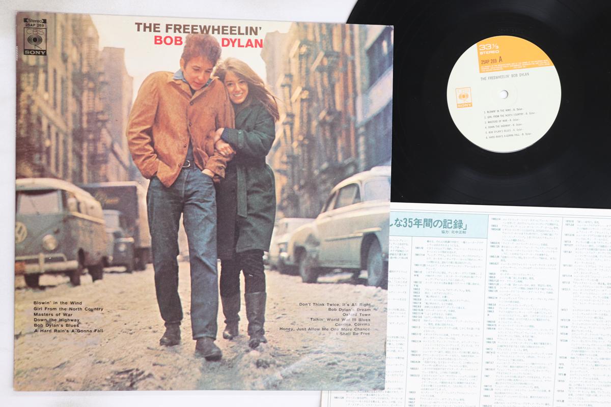 

LP Record BOB DYLAN - Freewheelin Bob Dylan 25AP269 CBS SONY 1976 Japan Rock Used