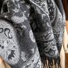 Retro Cashew Jacquard Imitation Cashmere Jacquard Shawl Women'S, Flowers Are Specially Designed For Thick And Warm Outfits