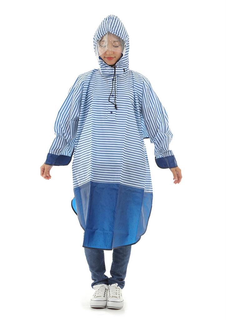 Cyalist Pluive Knit Rain Poncho Navy Border