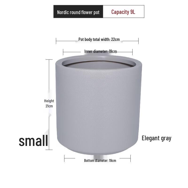 KEYSHEEL Nordic Style Cylindrical Planter