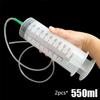 100/300/550ml Large Capacity Syringes Oil Pump With 1m Hose Pet Feeding Measuring Pump Hydroponics Nutrient Big Syringe