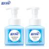 Blue Moon Antibacterial Foaming Hand Soap (Amber Cedar)