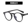Anti-blue Iron Man Downey glasses frame new European and American trendy retro flat mirror eyes