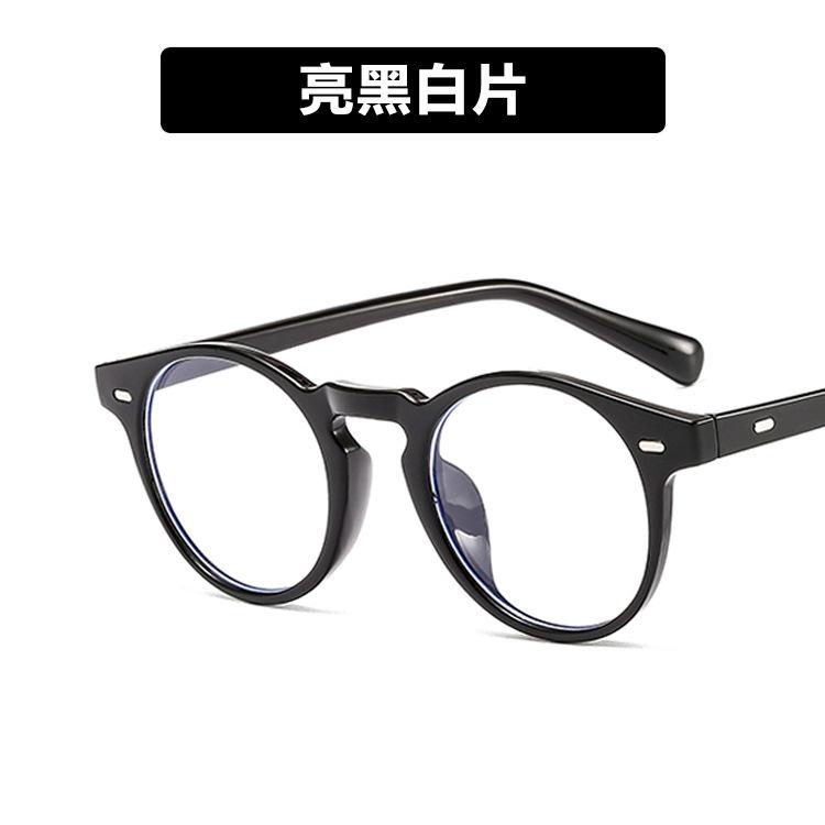 Anti-blue Iron Man Downey glasses frame new European and American trendy retro flat mirror eyes