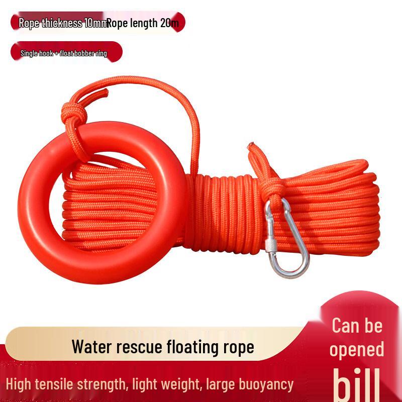 

Kashi Cong Water Rescue Throw Rope with Floating Ring 20m