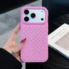 Rhombus flash drill mobile phone case is suitable for iPhone17Pro all-inclusive silicone 16Max anti-drop 15 protective case.