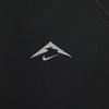 Nike Dri-Fit Trail Solid Color Comfortable Warm Quick-Dry Half-Zip Sweatshirt Unisex Sweatshirt Black Mountain-Top-White FV9995010