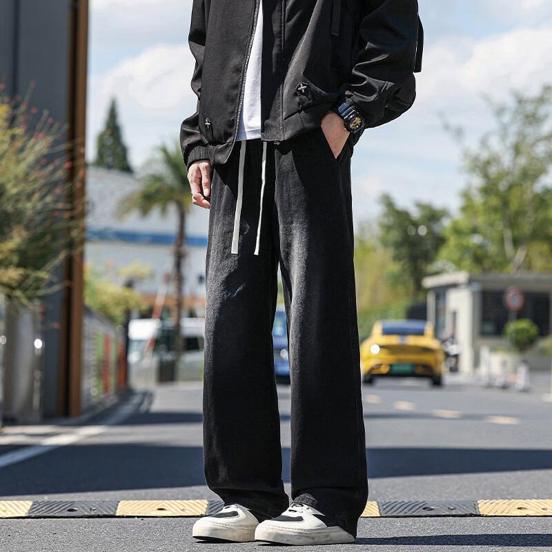 Wassup Sohot Men's Casual Straight-Leg Jeans