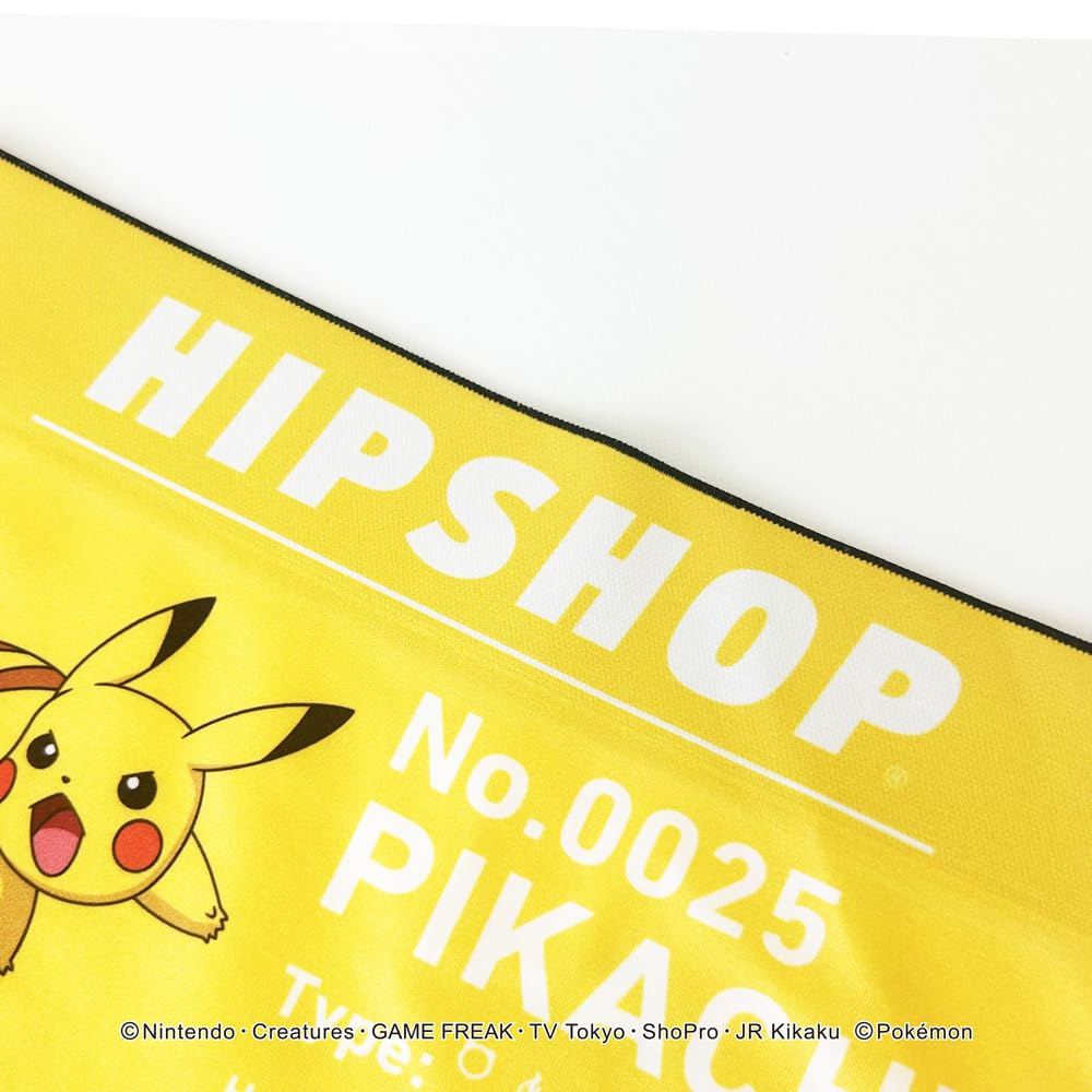 Hip Shop Pokemon Kids' Boxer Shorts with Pikachu Design