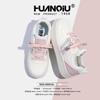 Global pink thick baseplate shoes women's ZHQ68305 summer new mesh women's shoes casual shoes student versatile shoes