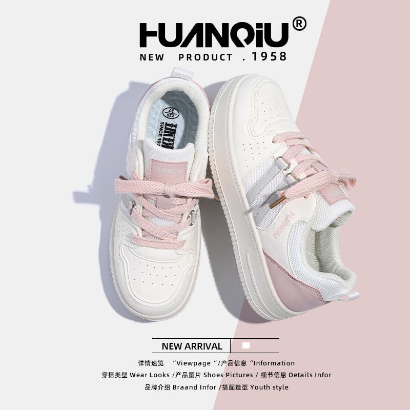 Global pink thick baseplate shoes women's ZHQ68305 summer new mesh women's shoes casual shoes student versatile shoes