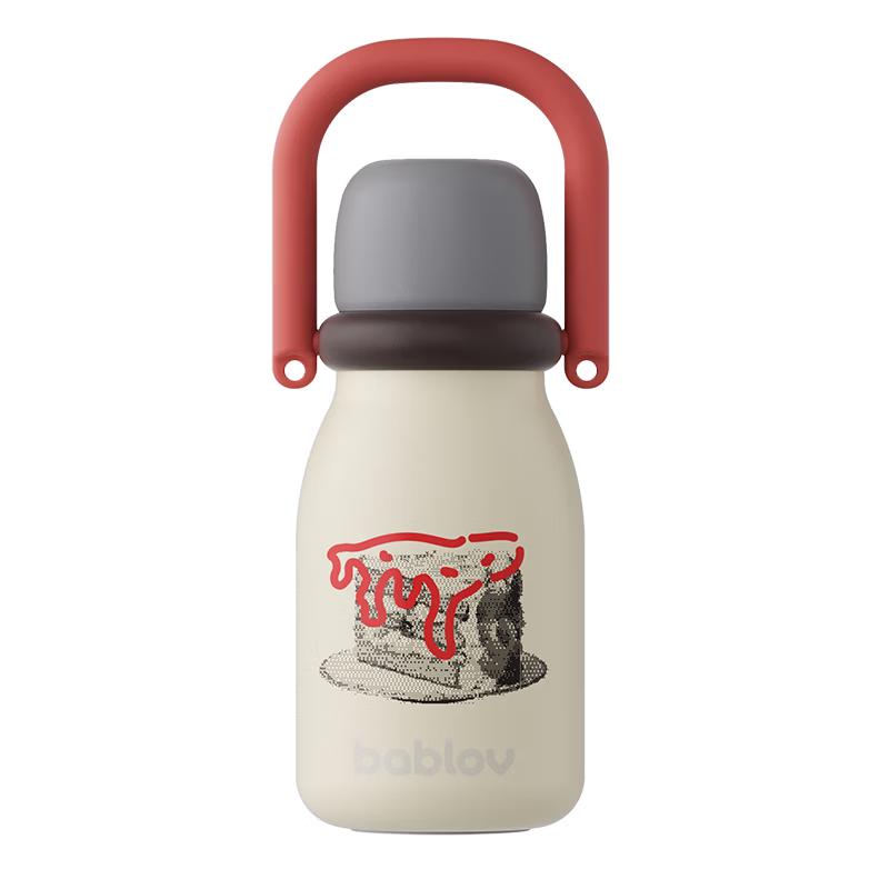 BabloV Flower Forest Insulated Straw Bottle