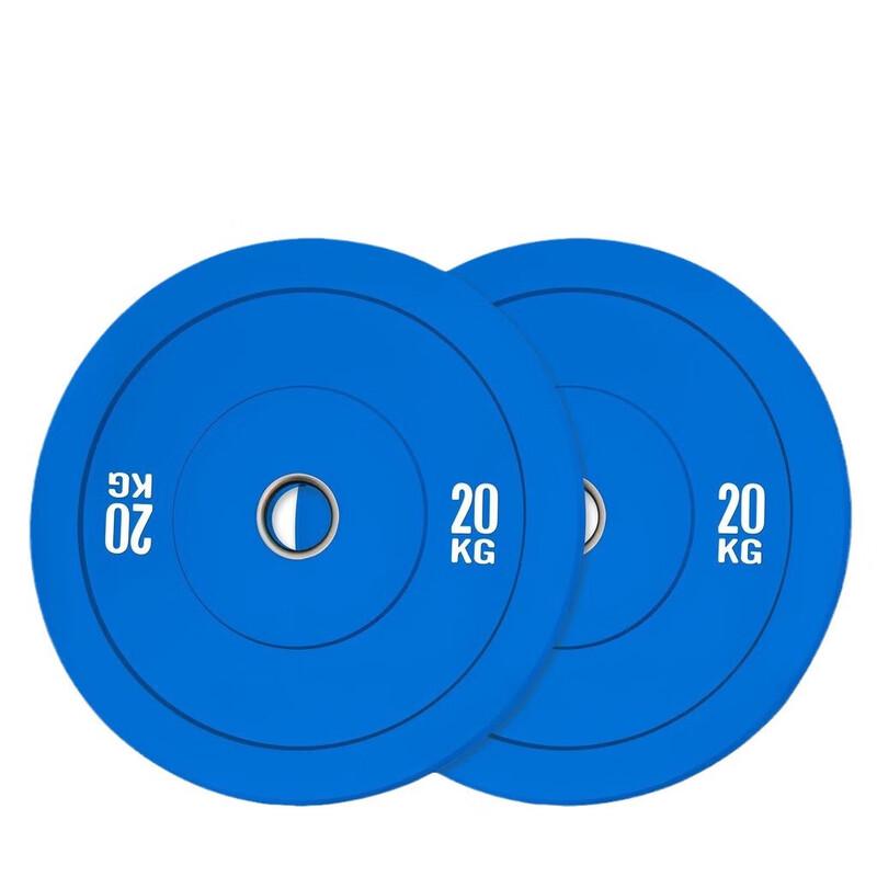 Solid Rubber Olympic Barbell Weight Plate