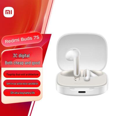 Redmi Buds 7S Semi In-Ear Active Noise Cancelling Earphones