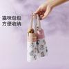 50% off the new cat umbrella vinyl sunscreen UV protection parasol cartoon rain umbrella