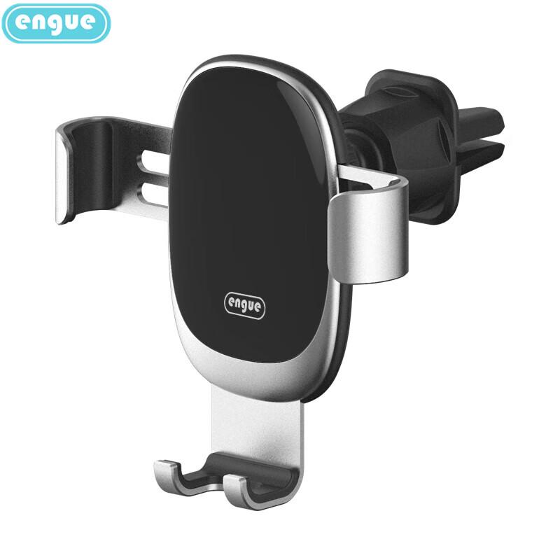 Engu Air Vent Gravity Sensor Car Phone Holder