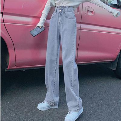Vintage Spring 2022 Womens Straight High Waist Women's Wide Leg Jeans Baggy Woman Denim Capris Pants Jean Mom Jeans Trousers