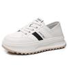 Genuine Leather White Round Toe Sneakers - Versatile Thick Sole, Flat Bottom, Two-Wear Sports Casual Women's Skate Shoes