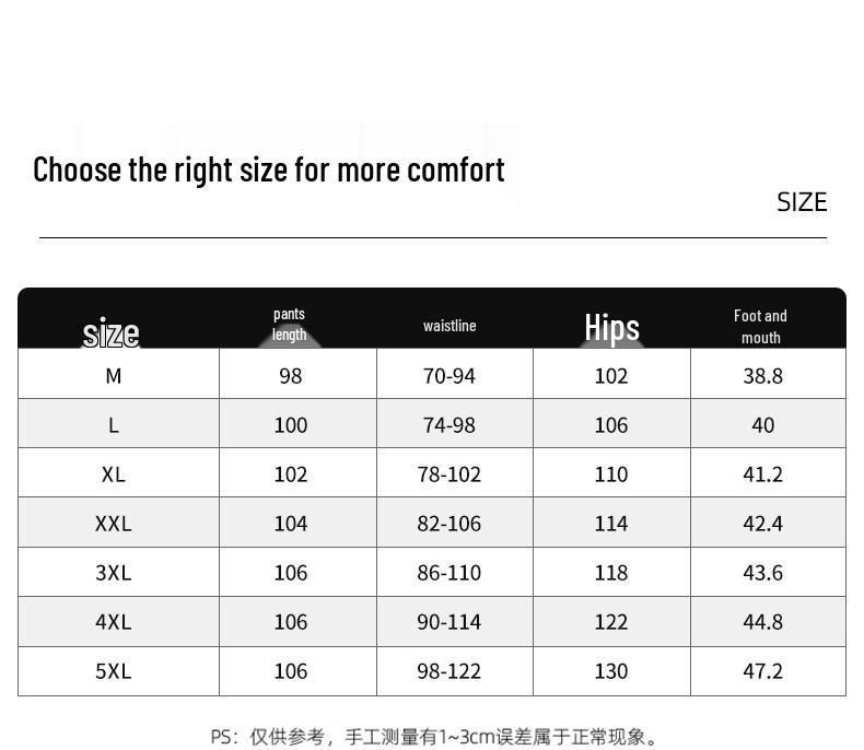 Baleno Men's Autumn Casual Straight-Leg Sport Pants