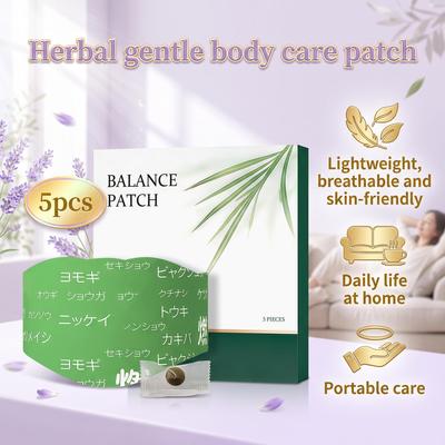 Herbal Gentle Body Care Patch, Lightweight, Breathable, Skin-friendly Patch, Home Daily Local Soothing Care, Portable Lazy Patch 5pcs