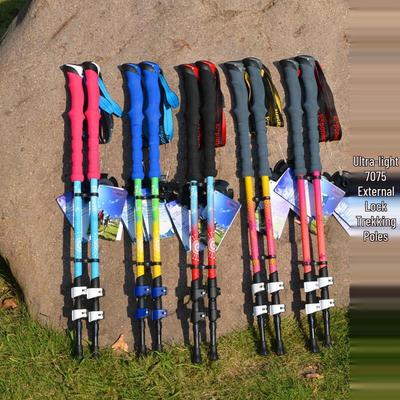 TANERDD Ultralight 7075 Aluminum Folding Trekking Pole