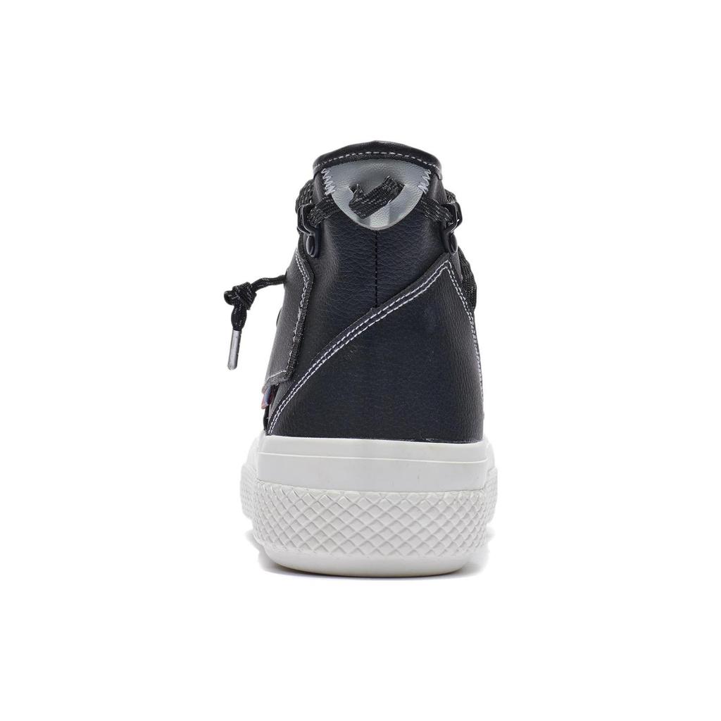 Li Ning Slip Resistant Abrasion Resistant High Top Skateboard Shoes Men's Black Gray AGCR239-2