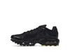 Nike Air Max Plus Dětské Nízké Pohodlné Běžecké Boty GS CD0609-001