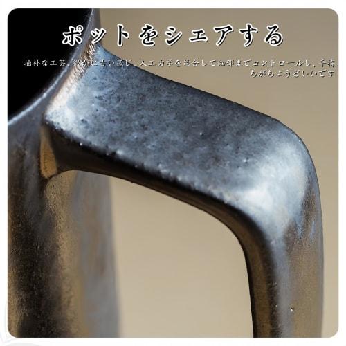 Ceramic Coffee Dripper and Coffee Server Set with Gold-rimmed Coffee Filter Cups and a Vintage Iron Rust Glaze Handcrafted Drip Filter. Microwave and