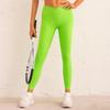 European & American High-Waist Yoga Pants: Tummy Control & Hip Lift Ribbed Fitness Leggings