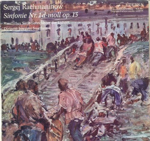 

LP Record JEWGENI SWETLANOW, STAATLICHES SINF - Rachmaninow Sinfonie Nr1 D-moll, Op 826482 MELODIA-ETERNA Germany Classical Used