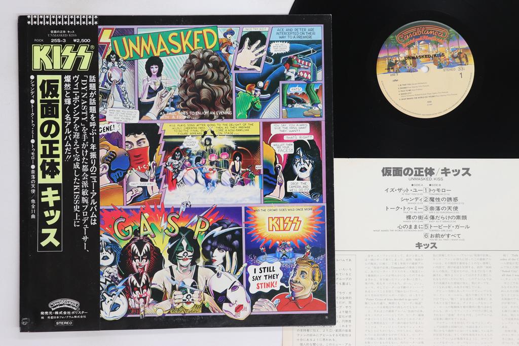 LP Record KISS - Unmasked 25S3 CASABLANCA 1980 Japan Obi Rock Used