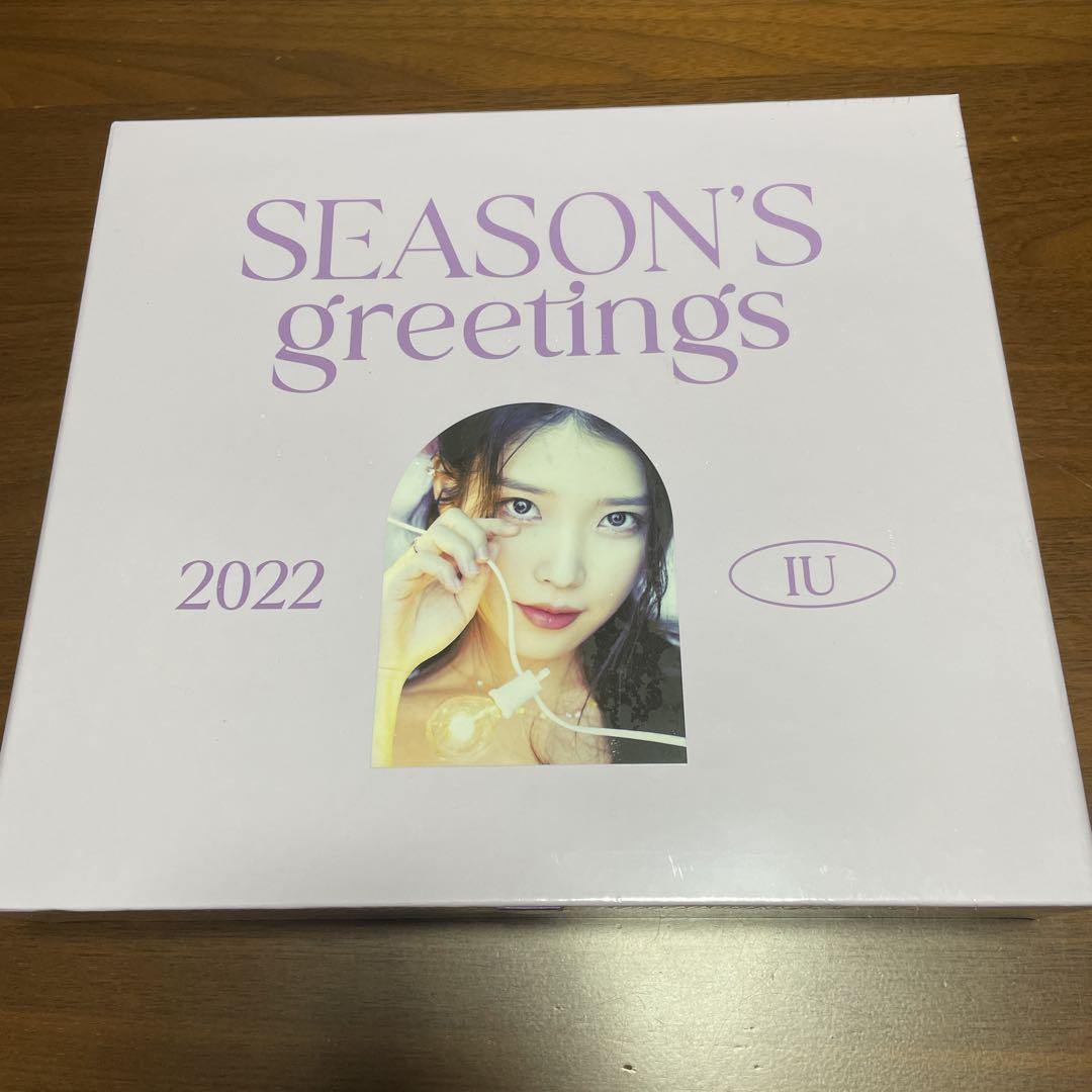 

[USED] SEASON S greetings 2022 IU Seagreen