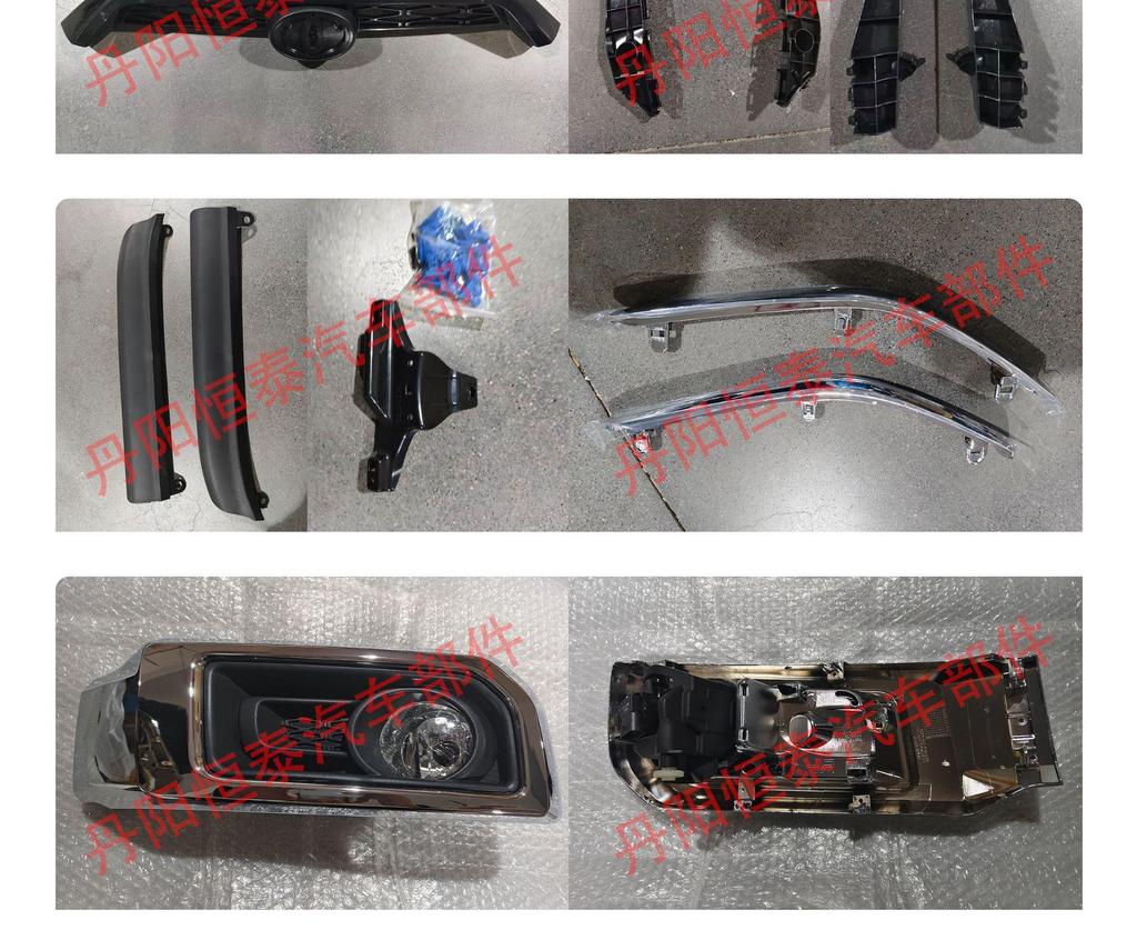 Front Bumper Kit for 2014-2023 Overlord 4RUNNER SR5 Low Lift Series